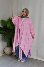 Cardigan Butterfly